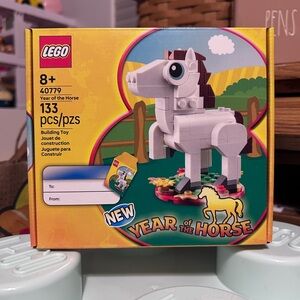 LEGO Year of the Horse Set - White and Brown